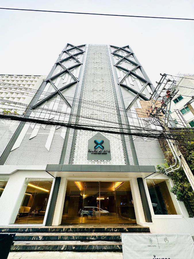 Grace At Five By Grace Hotel กรุงเทพมหานคร ภายนอก รูปภาพ